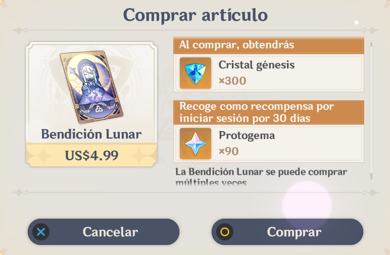  data-id=